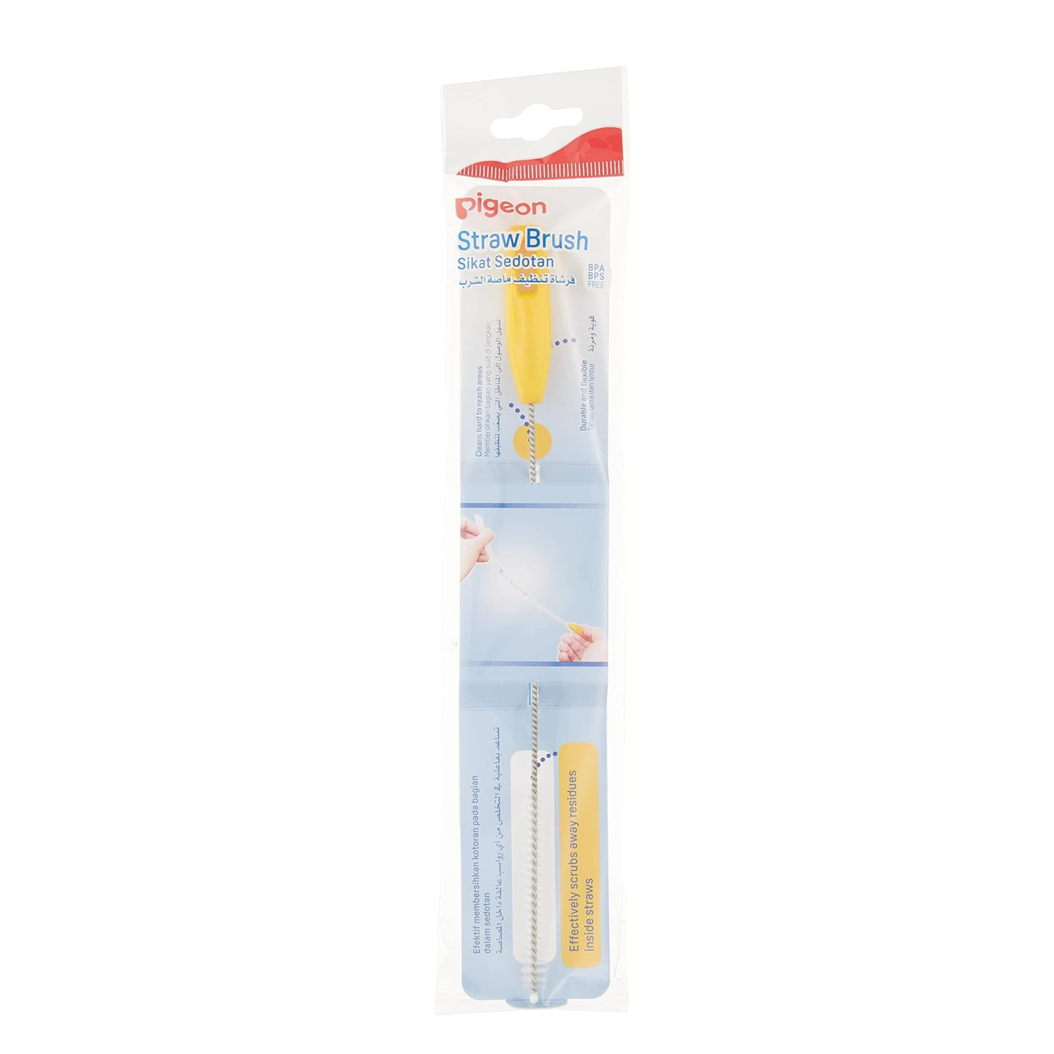 Pigeon Straw Brush | Durable & Flexible | Effective Scrubs Away Residues Inside Straws | BPA/BPS Free