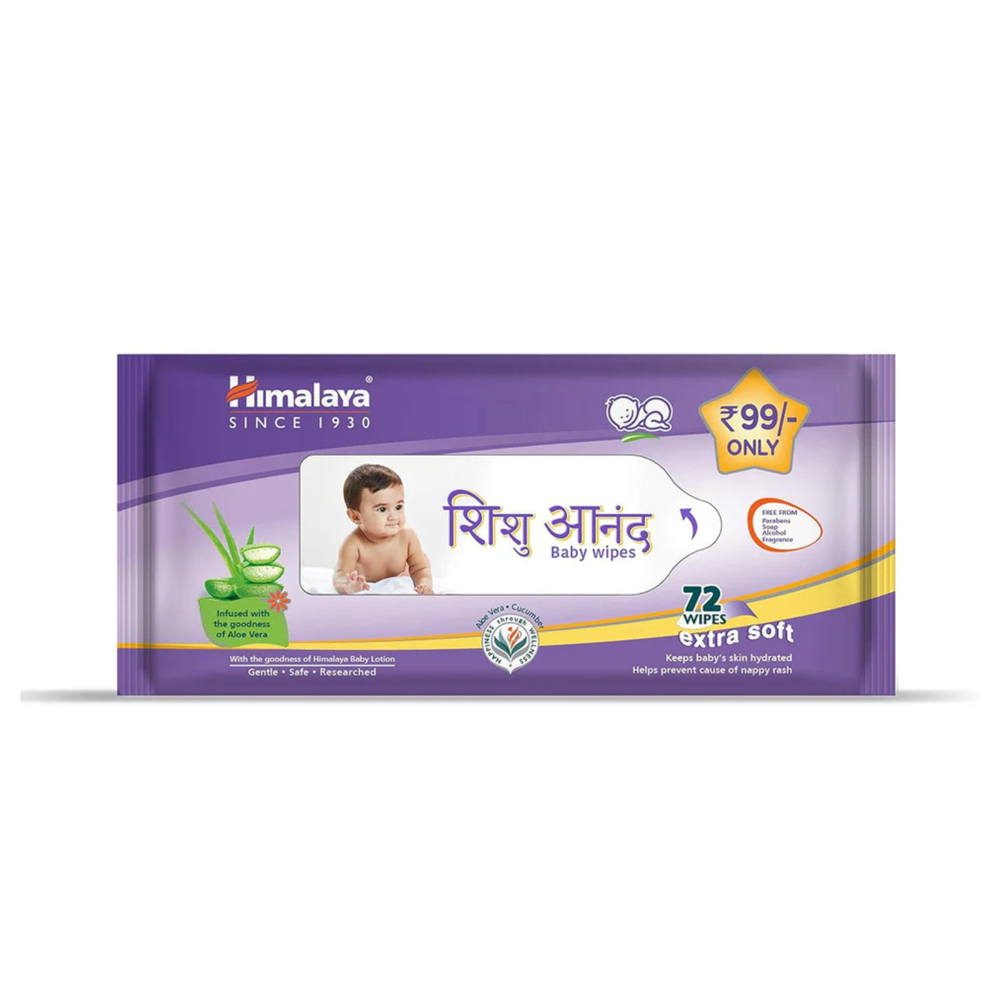 Himalaya Extra Soft Baby Wipes - 72 PCS