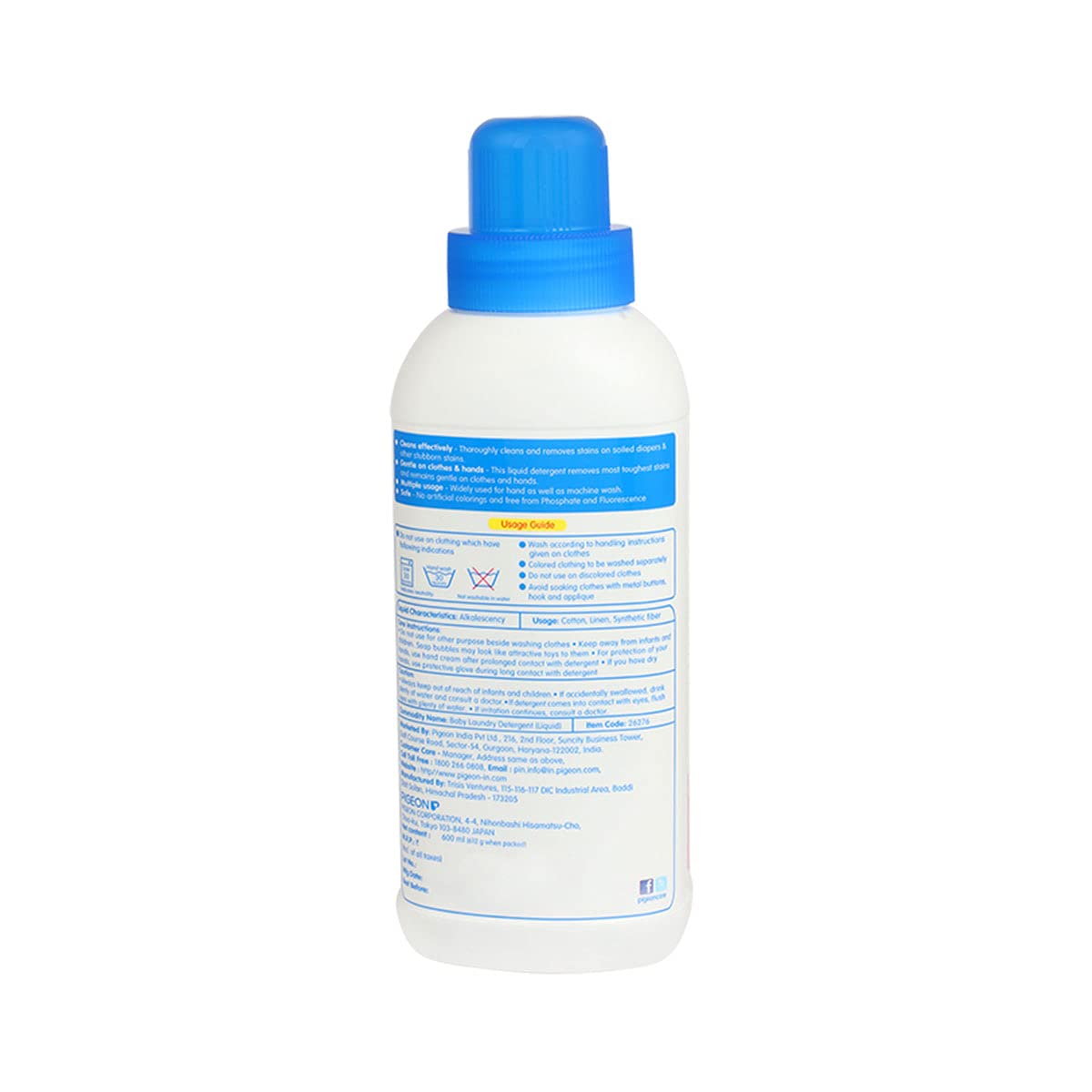 Pigeon Baby Laundry Detergent Liquid Concentrated Formula | Anti-Bacterial | Phosphate & Fluorescent Free - 600ml