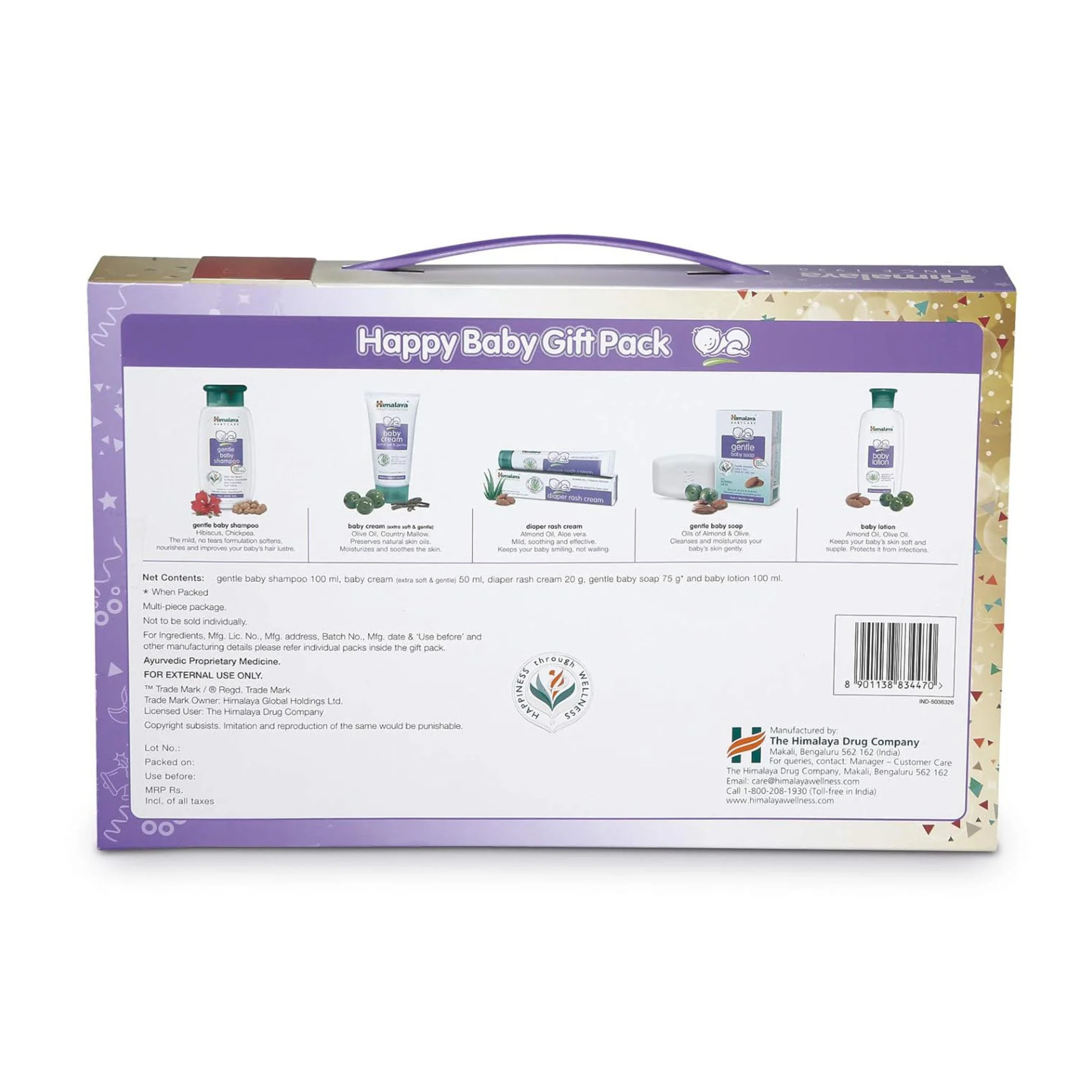 Himalaya Happy Baby Gift Pack ( 5 IN 1) - (Soap, Shampoo, Lotion, Diaper Rash Cream, Baby Cream)