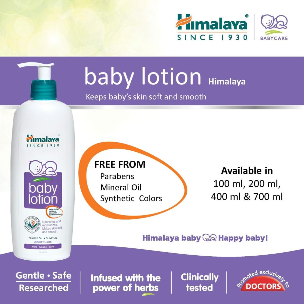 Himalaya Baby Lotion - 400ml