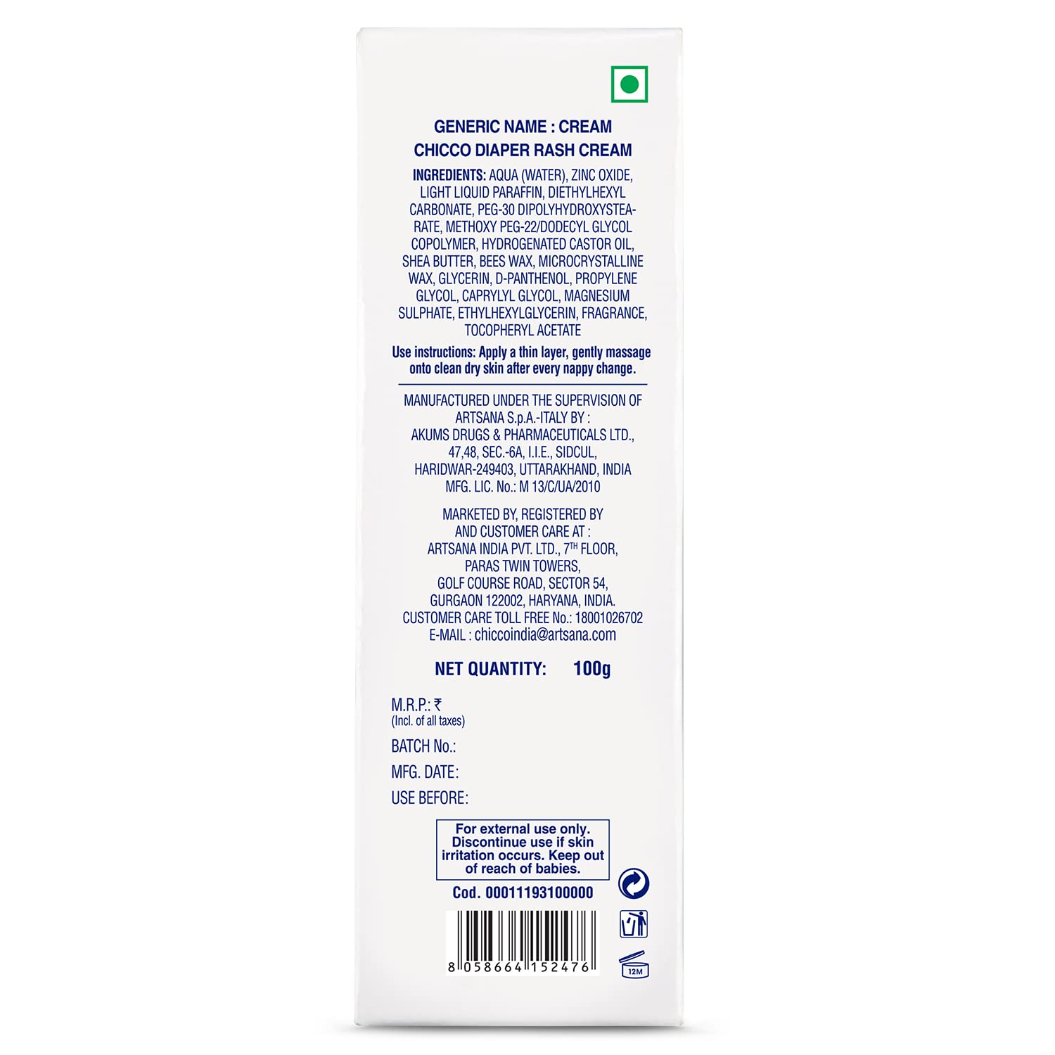 Chicco Baby Moments Diaper Rash Cream 100gm