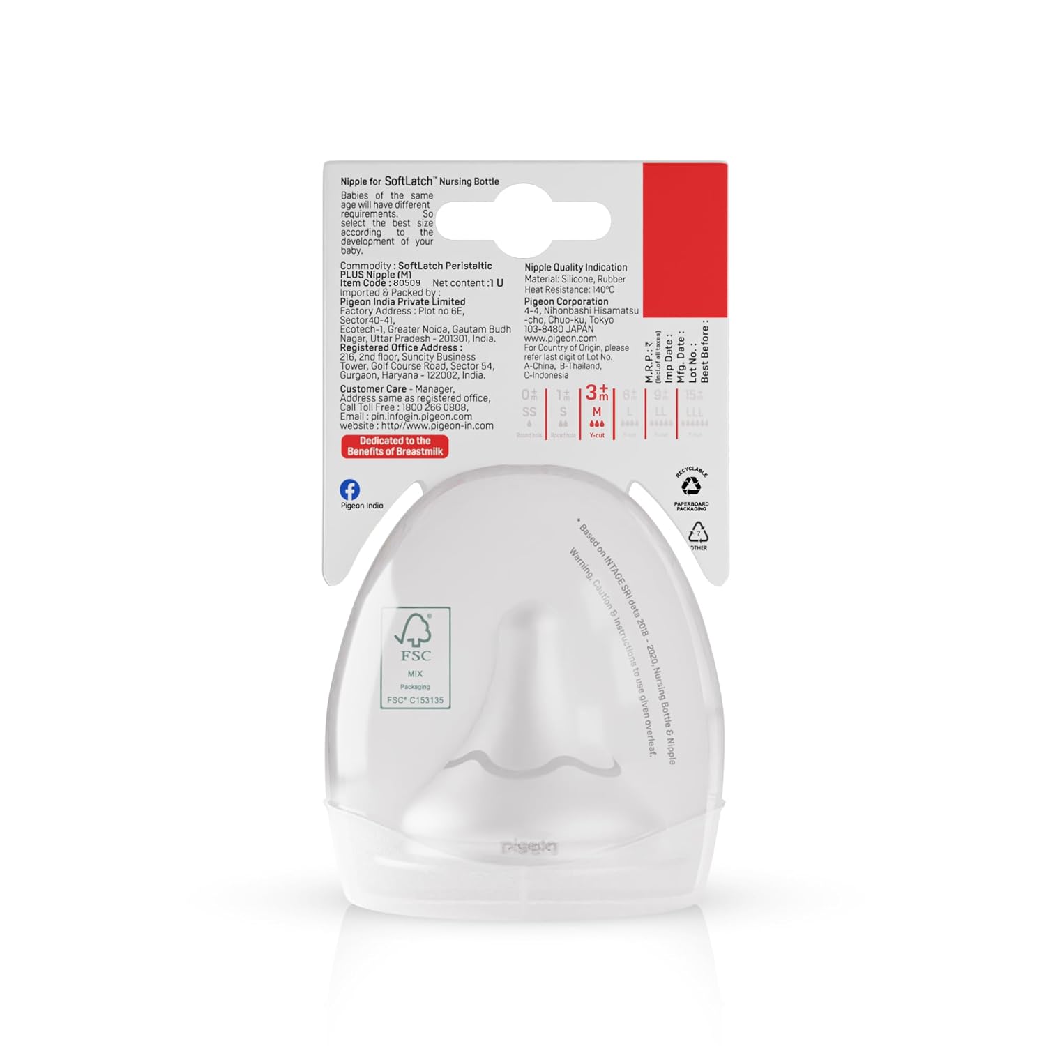Pigeon Soft Latch Nipple Size M (Y cut)| BPA/BPS Free - 3M+