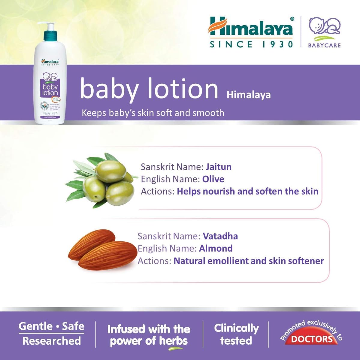 Himalaya Baby Lotion - 400ml
