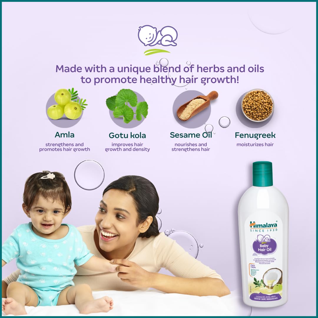Himalaya Baby Hair Oil - 200ml