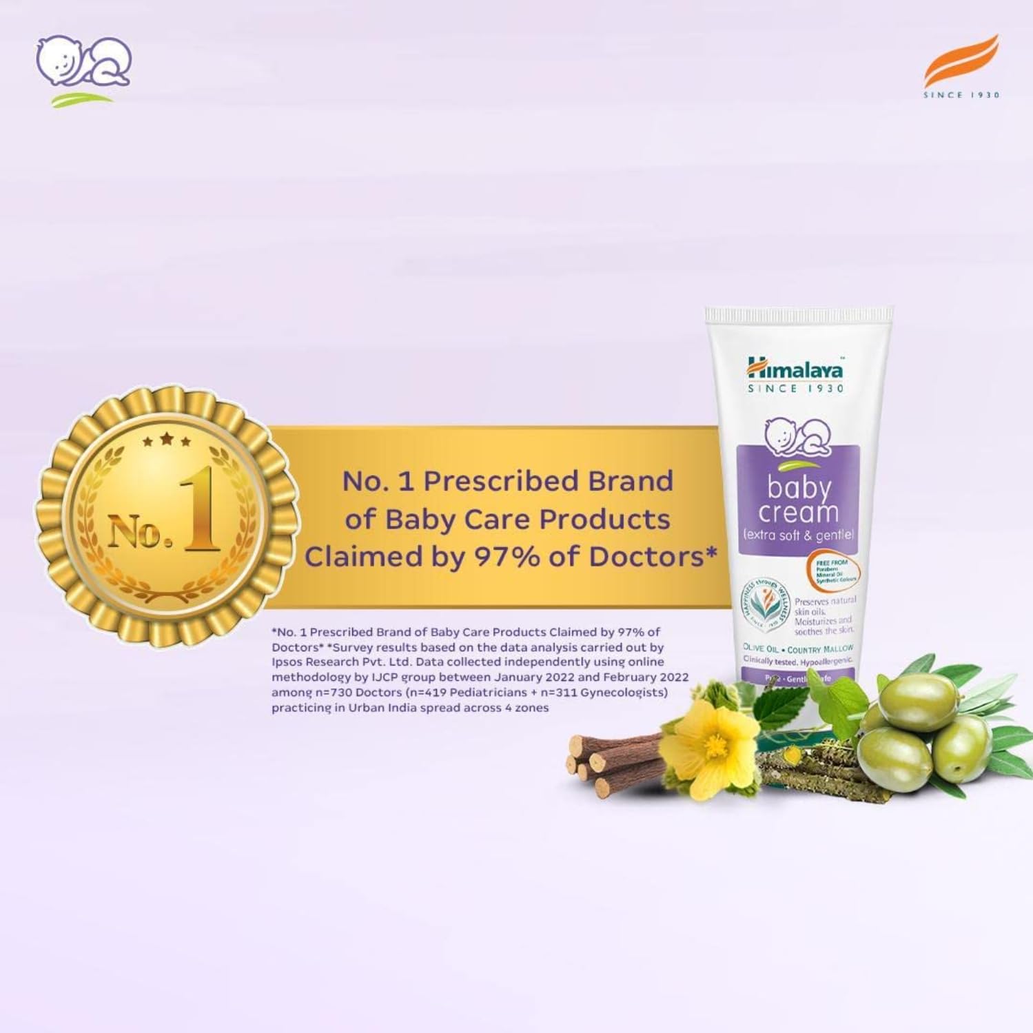 Himalaya Baby Cream (Extra soft & Gentle) 100ml