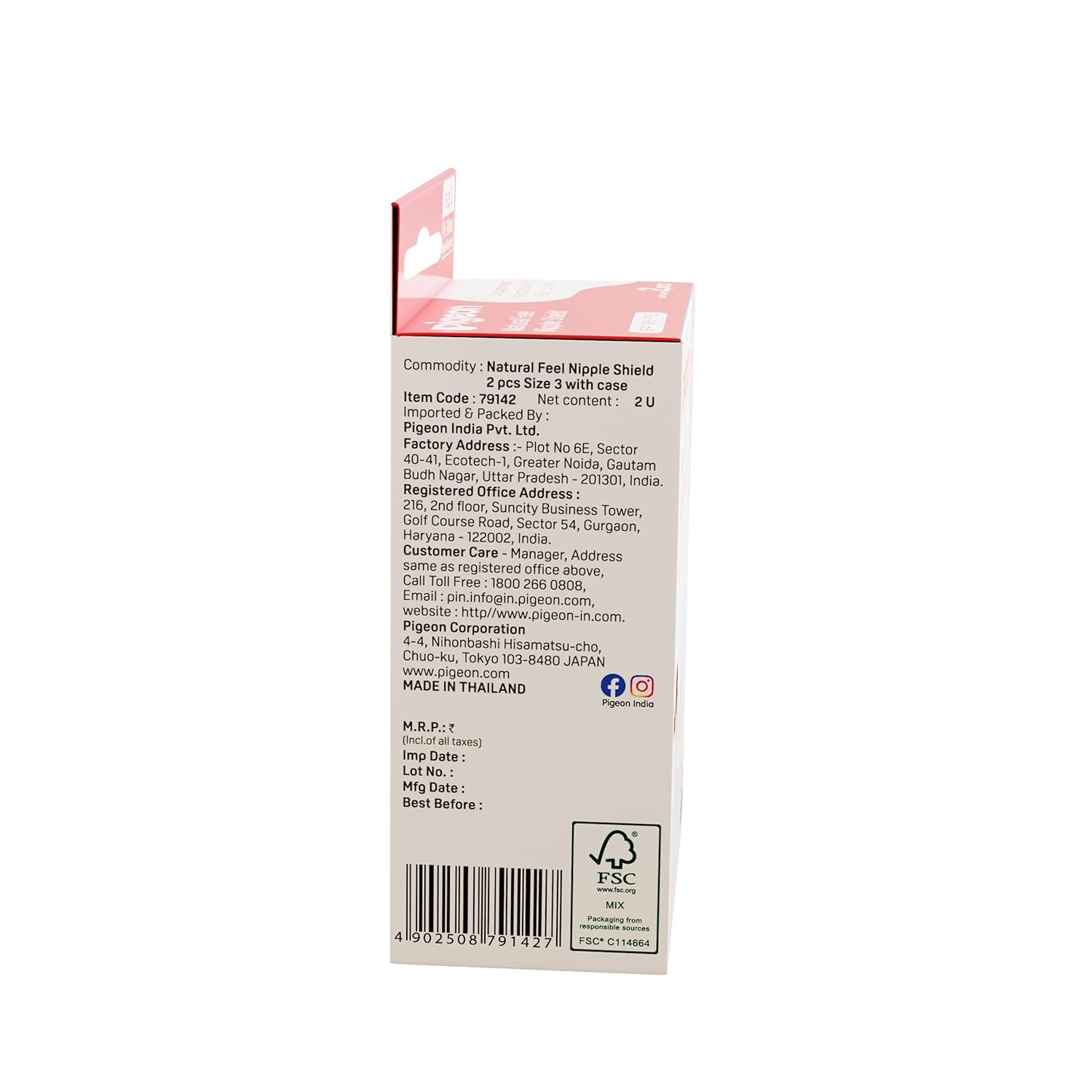 Pigeon Natural Feel Nipple Shield | Unique Shape Maximizes Skin To Skin Contact | Size 3 Below 16 - 20mm Nipple Diameter | BPA/BPS FREE - 2pc with case