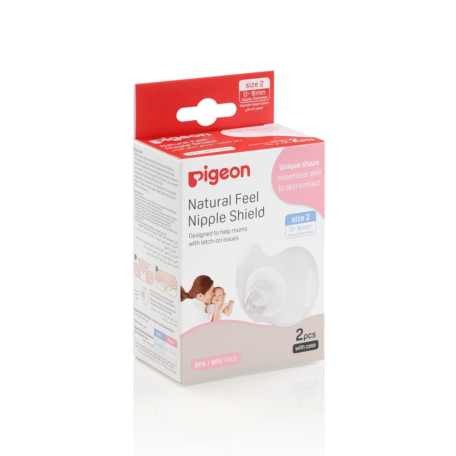 Pigeon Natural Feel Nipple Shield | Unique Shape Maximizes Skin To Skin Contact | Size 2 Below 13 - 16mm Nipple Diameter | BPA/BPS FREE - 2pc with case