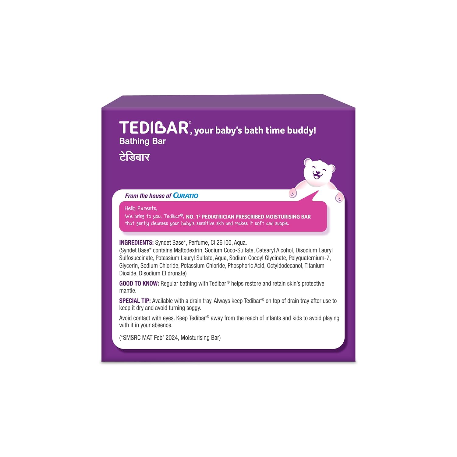 TediBar Bathing Bar for Sensitive Skin | Skin Friendly pH | Dermatologically Tested | 100% Soap Free - 75g (pack of 2)