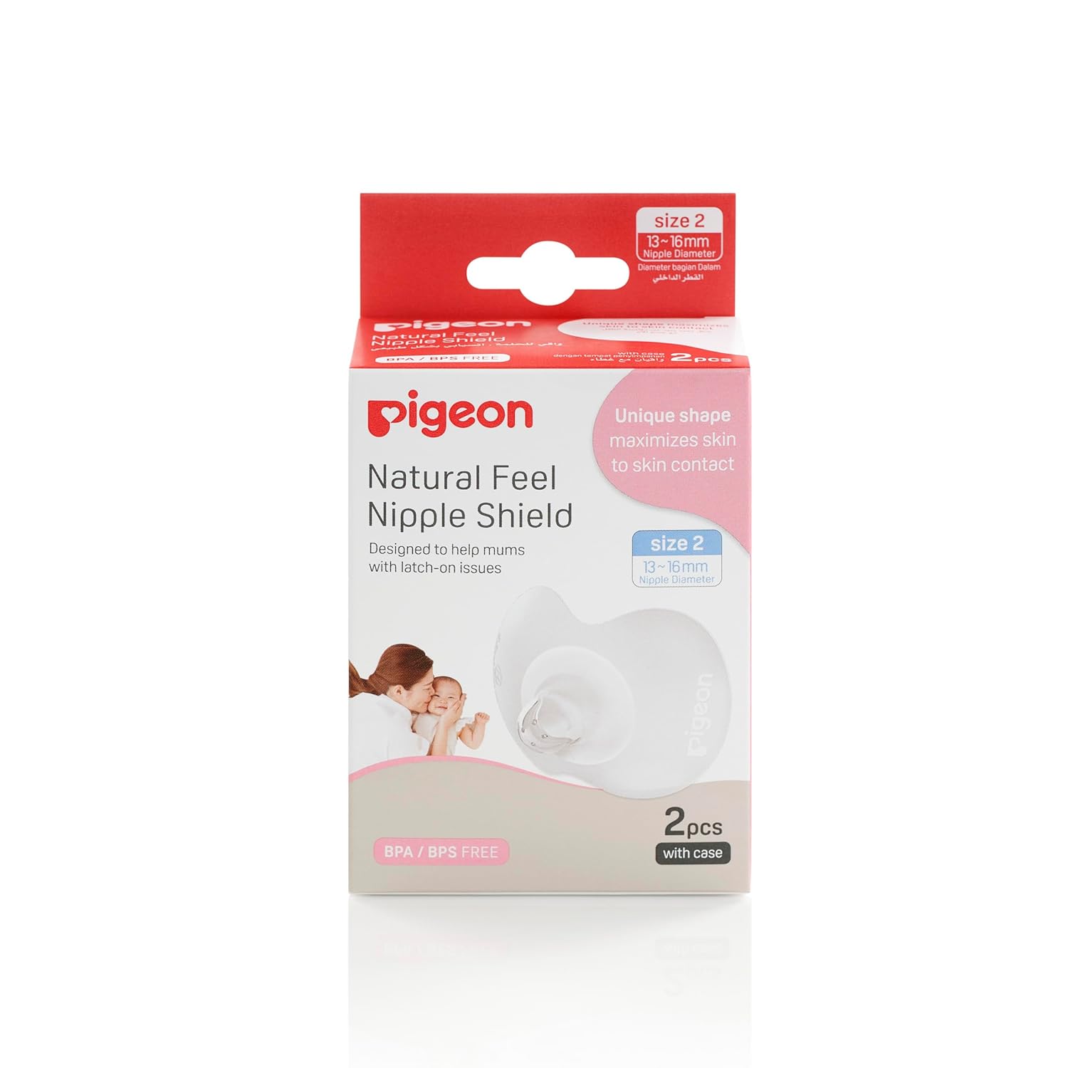 Pigeon Natural Feel Nipple Shield | Unique Shape Maximizes Skin To Skin Contact | Size 2 Below 13 - 16mm Nipple Diameter | BPA/BPS FREE - 2pc with case