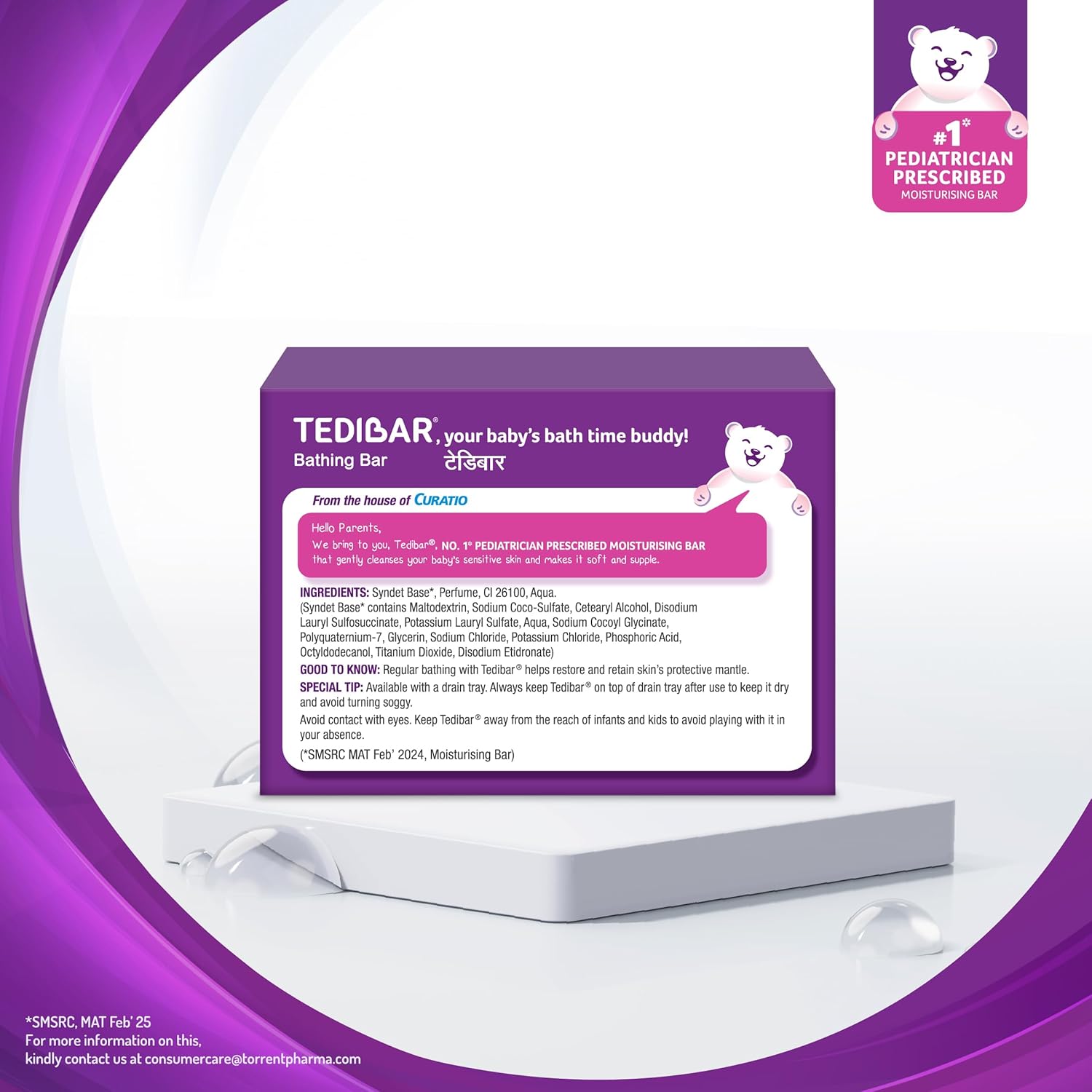 TediBar Bathing Bar for Sensitive Skin | Skin Friendly pH | Dermatologically Tested | 100% Soap Free - 75g (pack of 1)