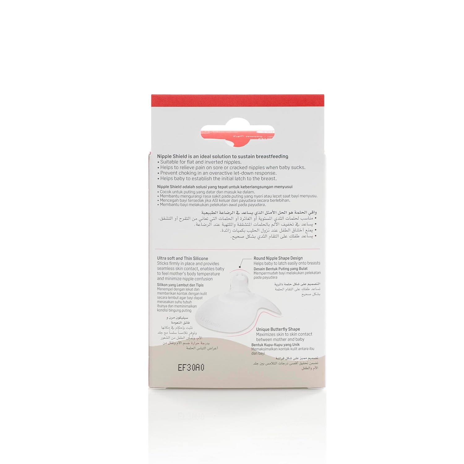 Pigeon Natural Feel Nipple Shield | Unique Shape Maximizes Skin To Skin Contact | Size 2 Below 13 - 16mm Nipple Diameter | BPA/BPS FREE - 2pc with case