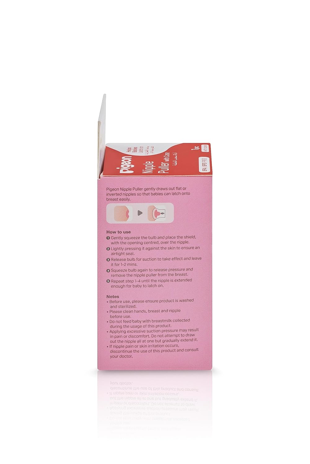 Pigeon Nipple Puller with Case | Draws out flat or Inverted Nipples | helps babies latch on (BPA/BPS FREE) - 1pc with case